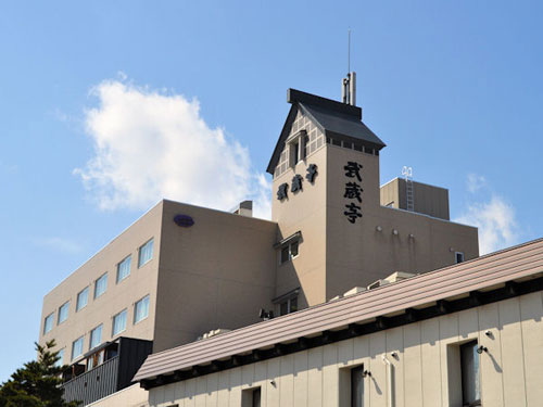 小樽朝里川温泉 ホテル武蔵亭