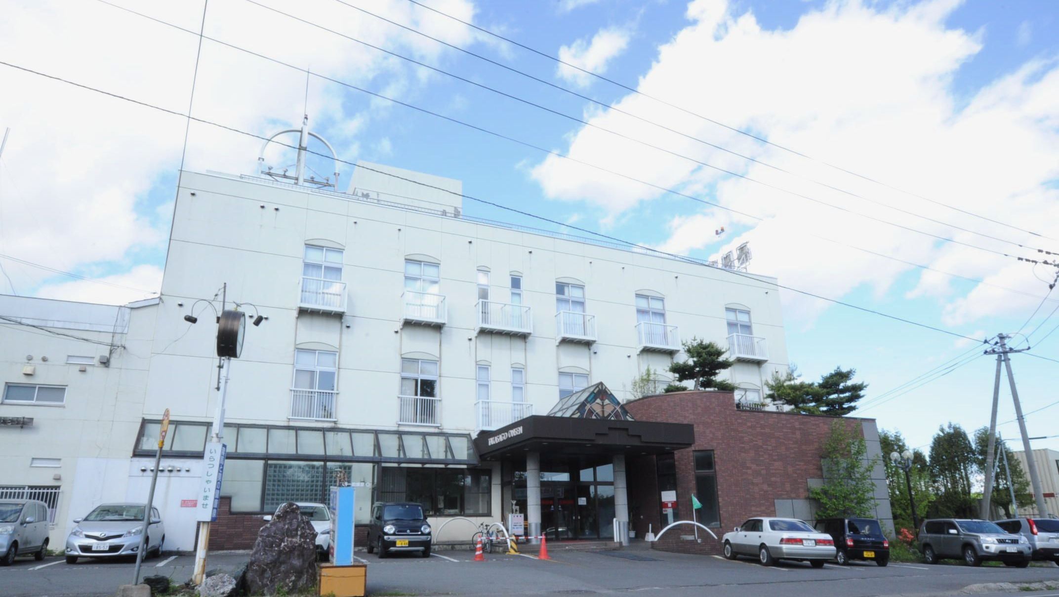旭川 高砂温泉