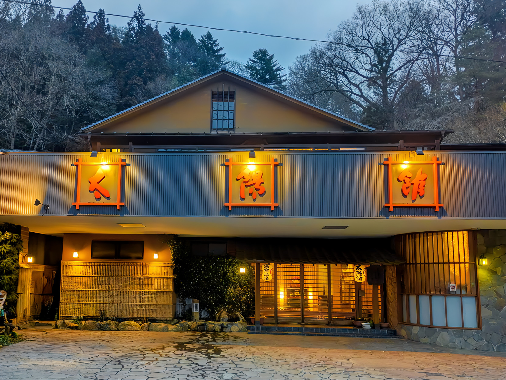 ３つの源泉掛け流し貸切風呂　湯宿温泉　太陽館
