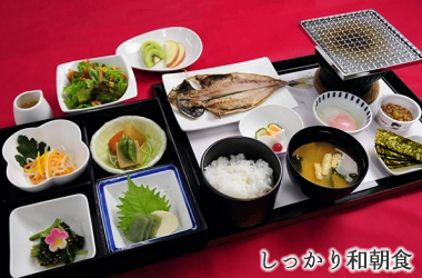 写真：楽天トラベル