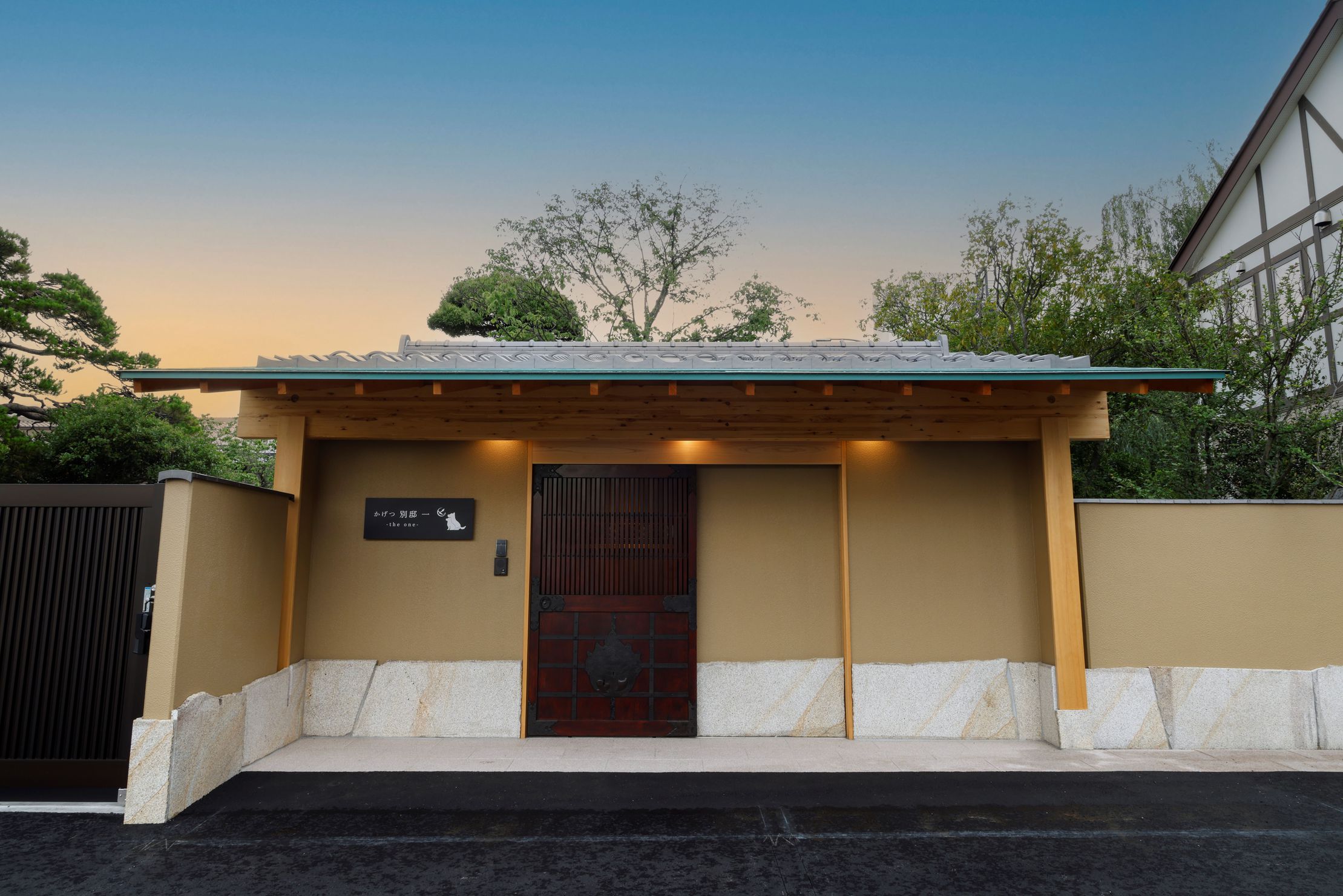 かげつ別邸 The ONE