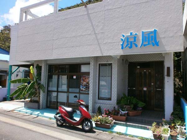 ゲストハウス 涼風 ＜奄美大島＞