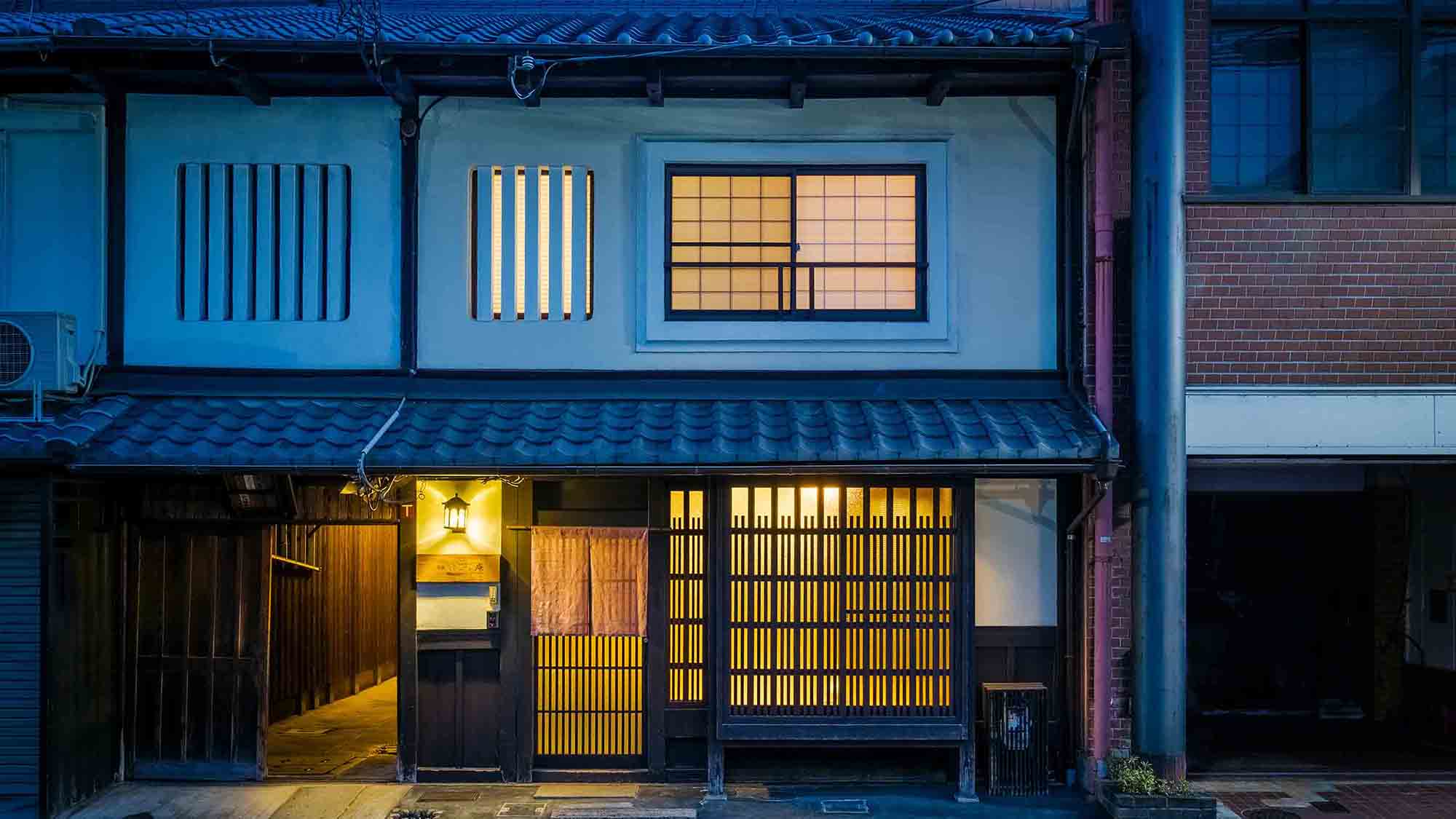有済はとば庵