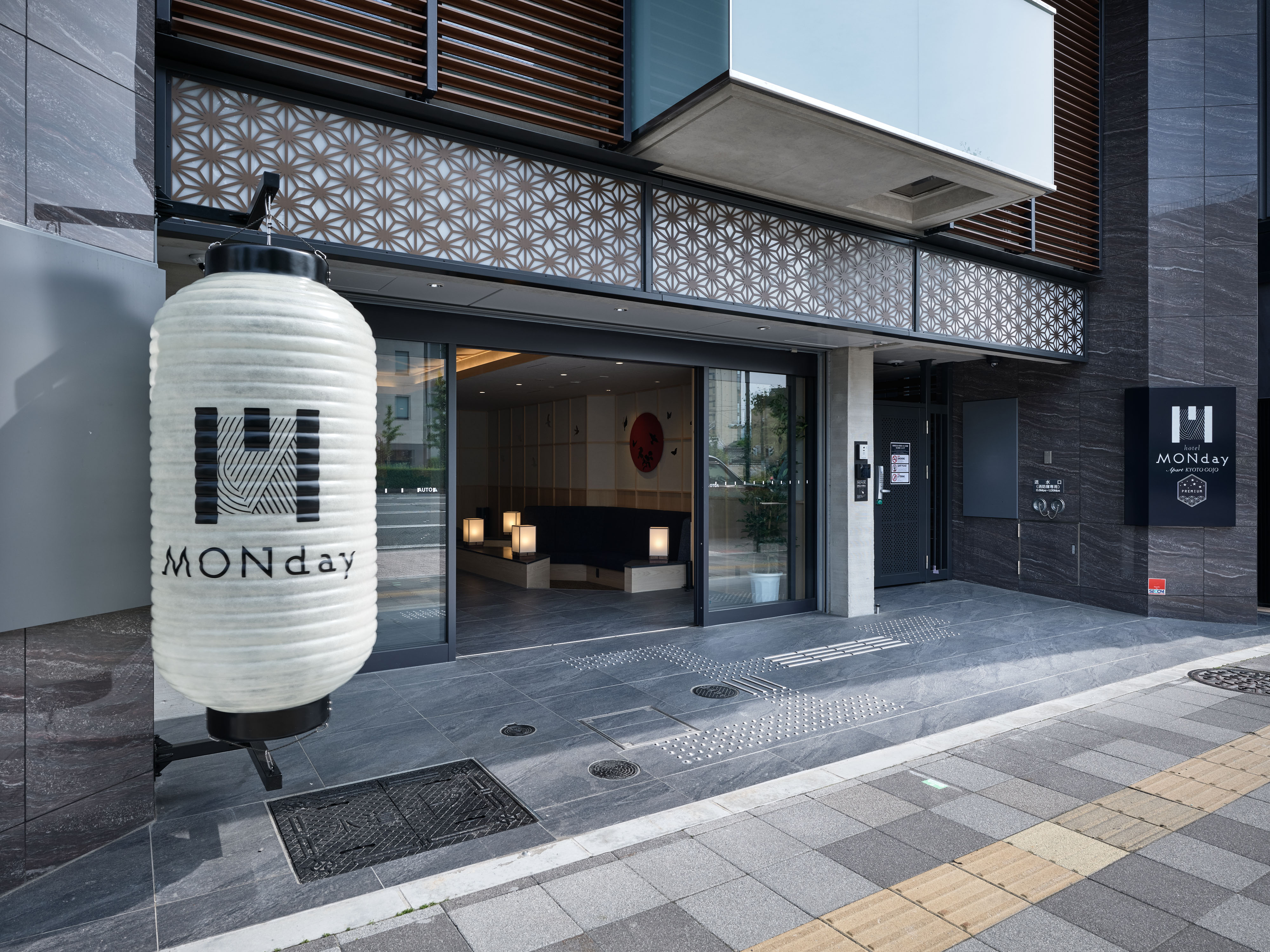 Premium Apart MONday 京都五条