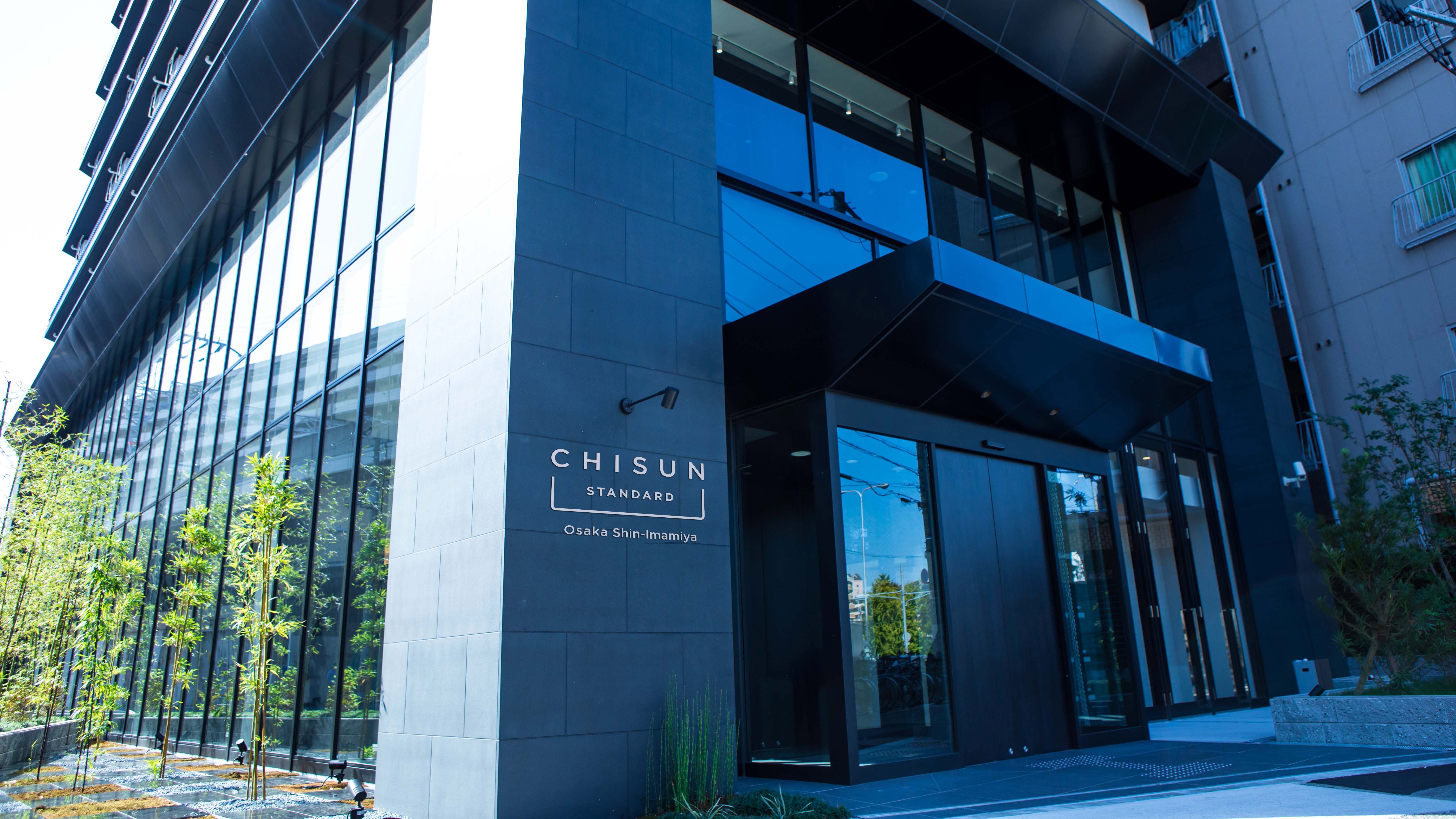 チサン スタンダード 大阪新今宮