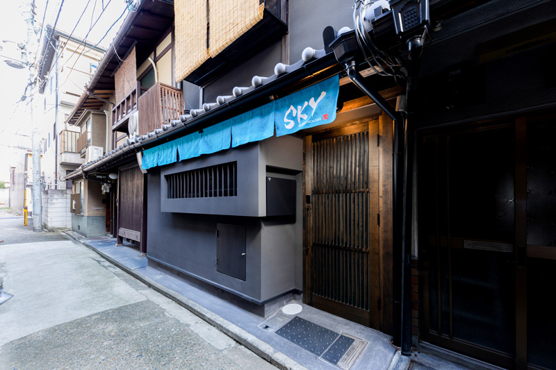 SKY KYOTO