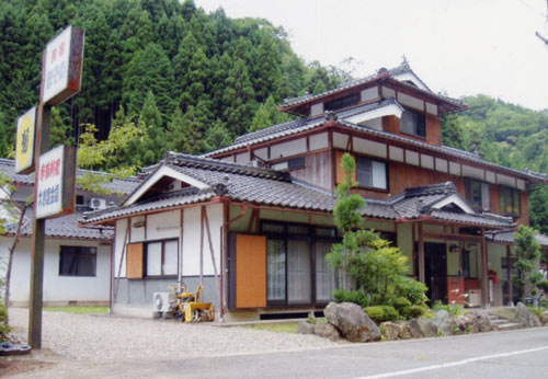 民宿ほその 写真
