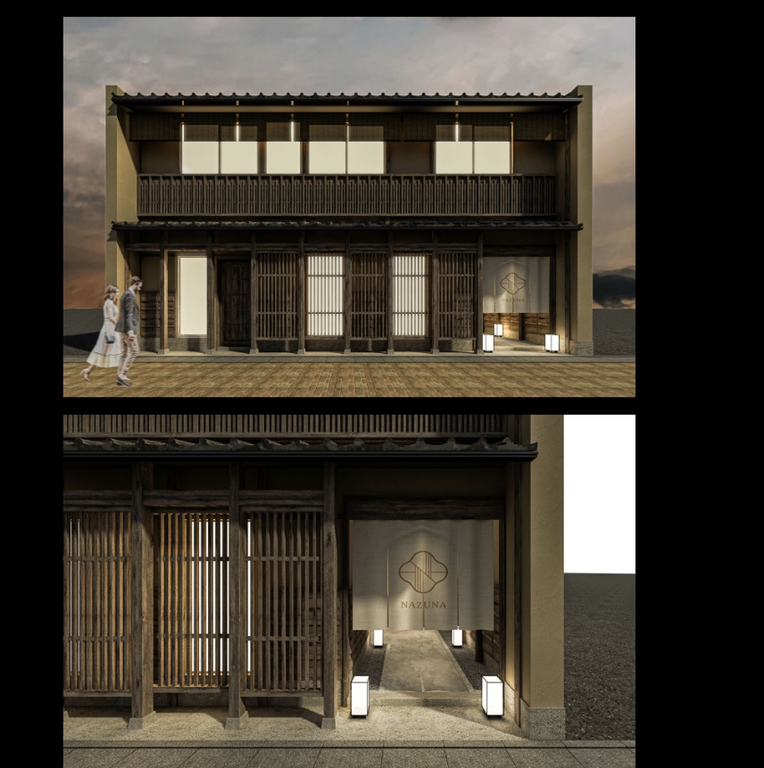 Nazuna 京都 東本願寺