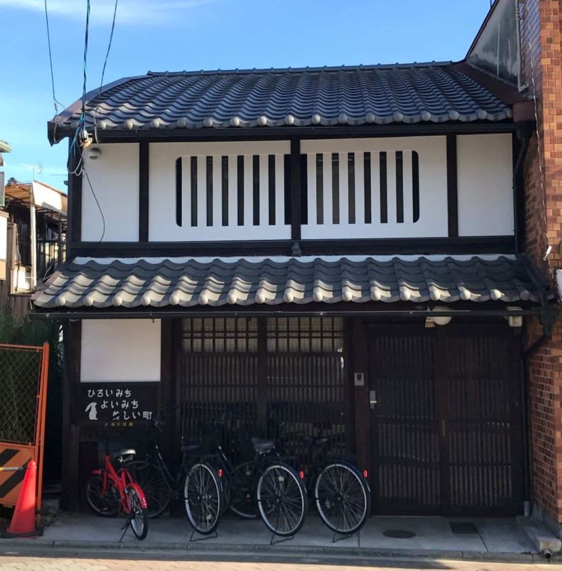 うの庵 写真
