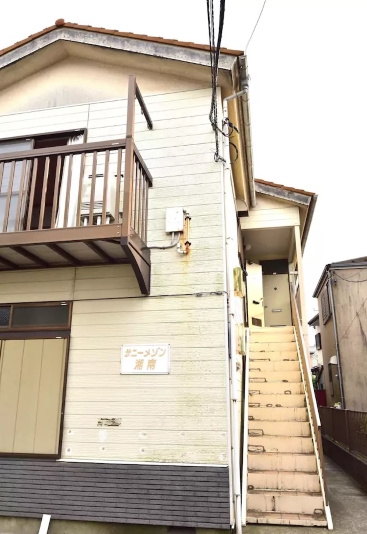 T-REEF Vacation House Leaf