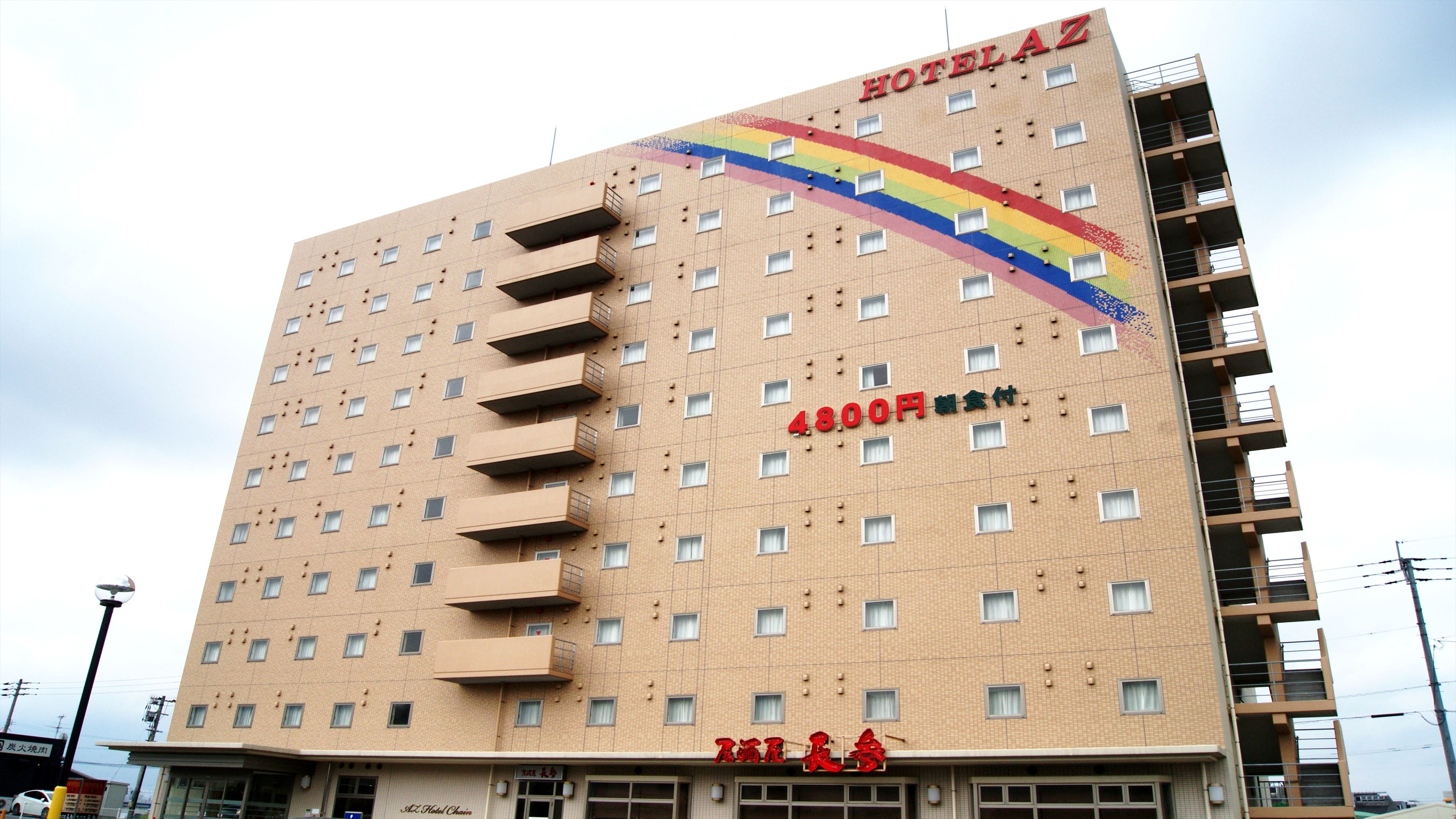 ＨＯＴＥＬ　ＡＺ　北九州若松店