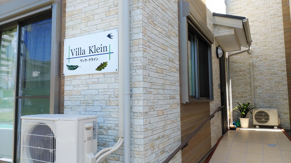 Villa Klein