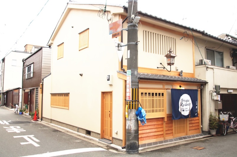 プライベートレジデンス京都 天神町
