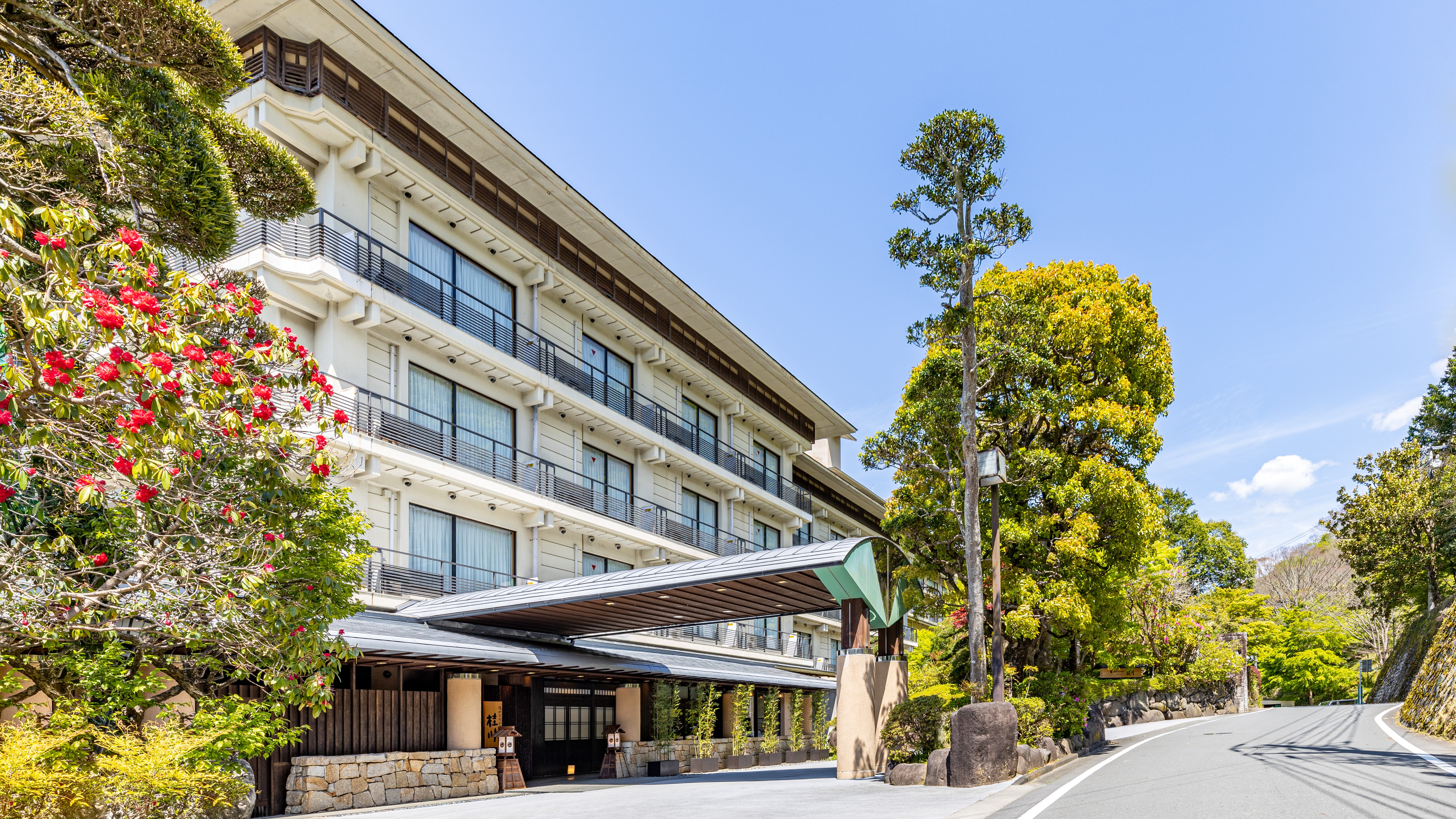 湯めぐりの宿 修善寺温泉 桂川
