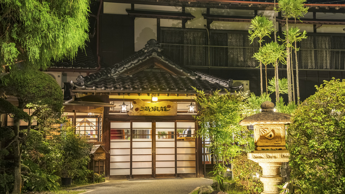 写真：楽天トラベル