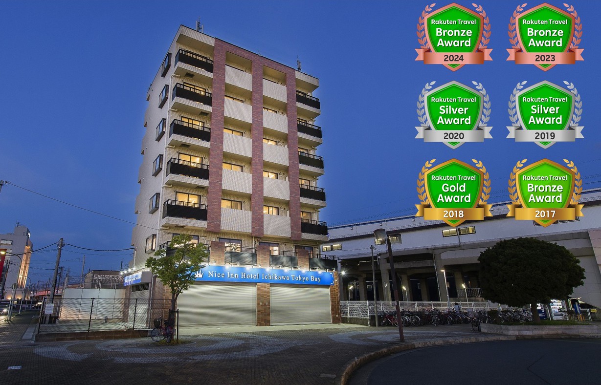 写真：楽天トラベル