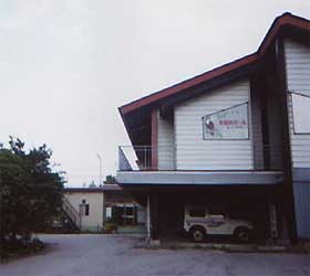 サウンド ロッヂ伊吹