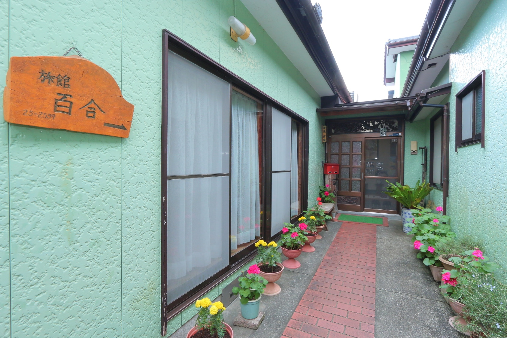 旅館　百合　＜宮崎県＞