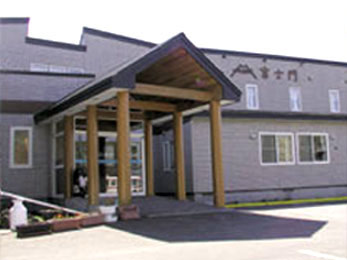 和風ペンション　富士門