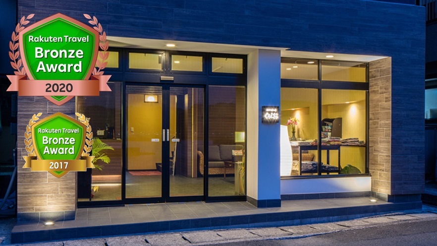 海鮮問屋の宿 くろしお