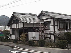 民宿　きつね（喜津祢）
