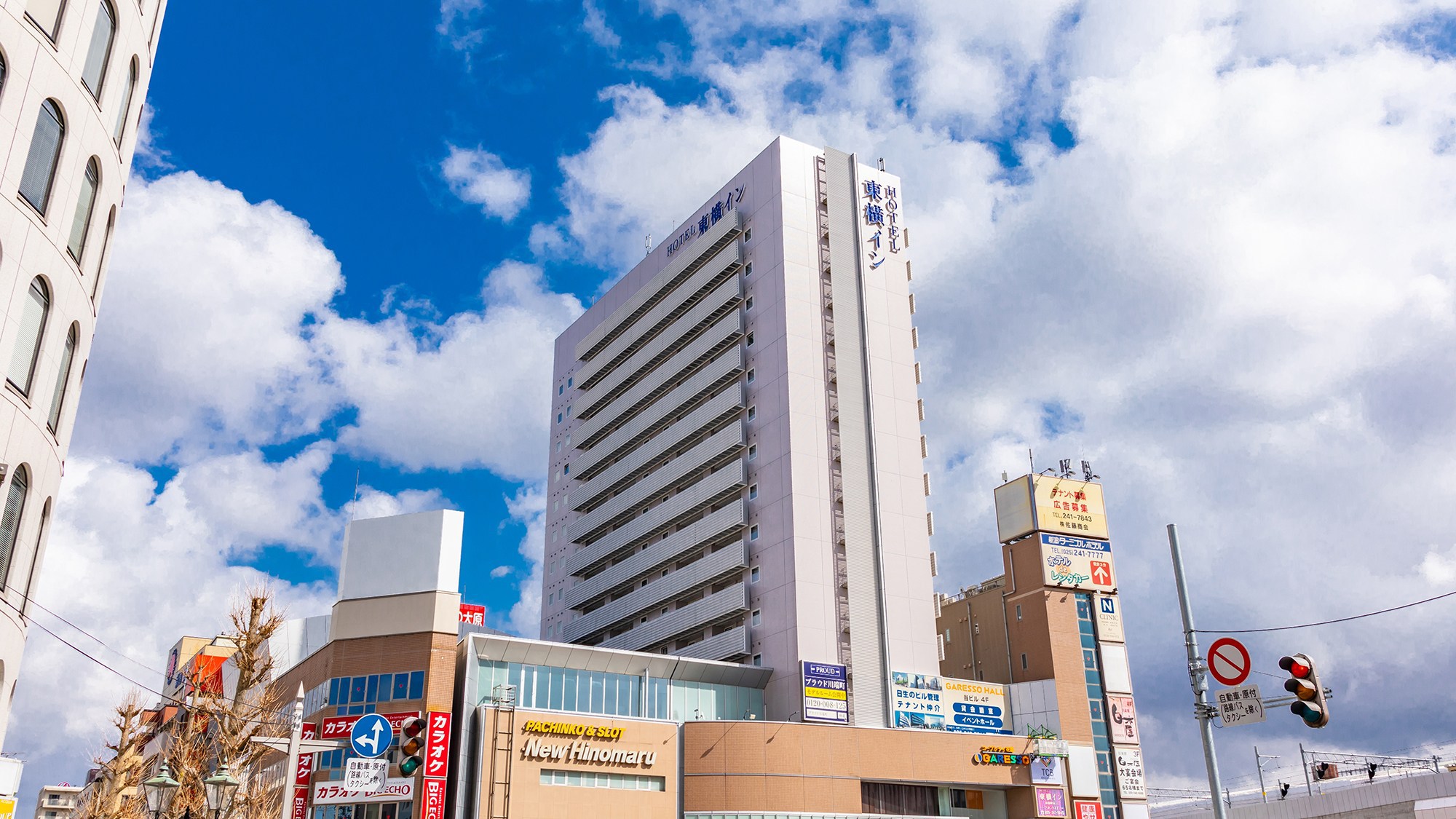 東横イン新潟駅前
