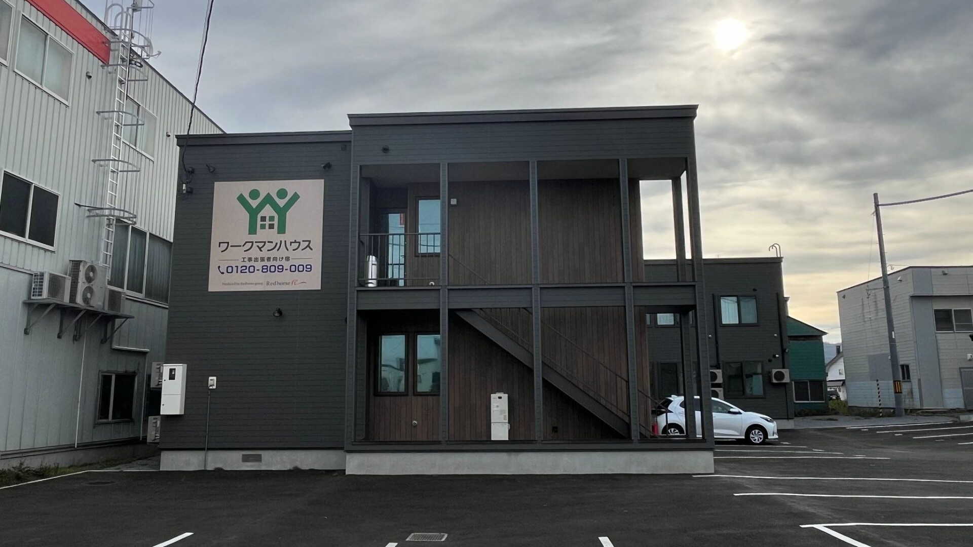 ワークマンハウス留萌