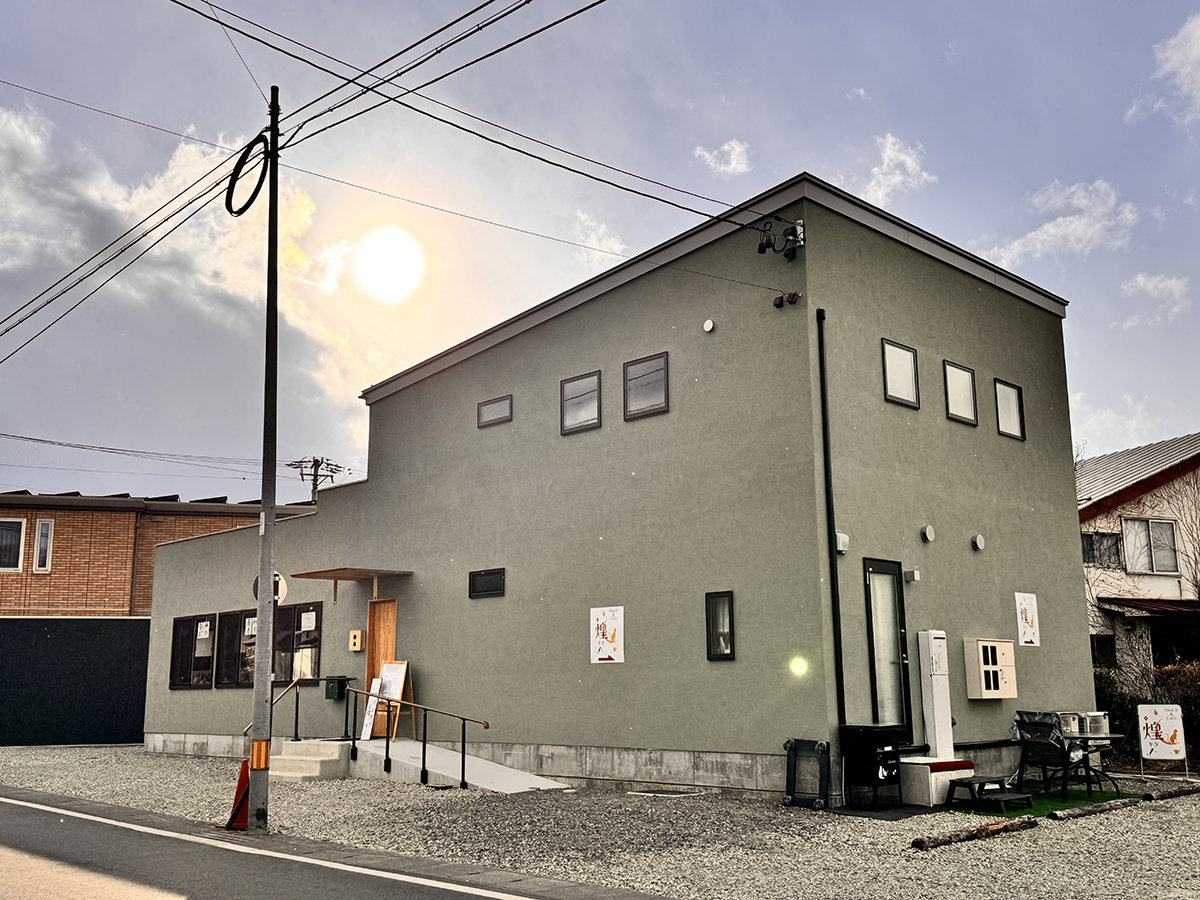 newtovilla