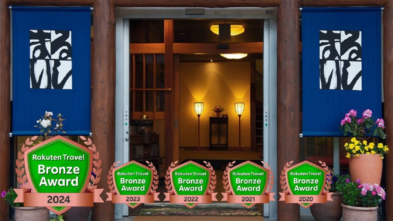 白馬八方温泉 まるいし