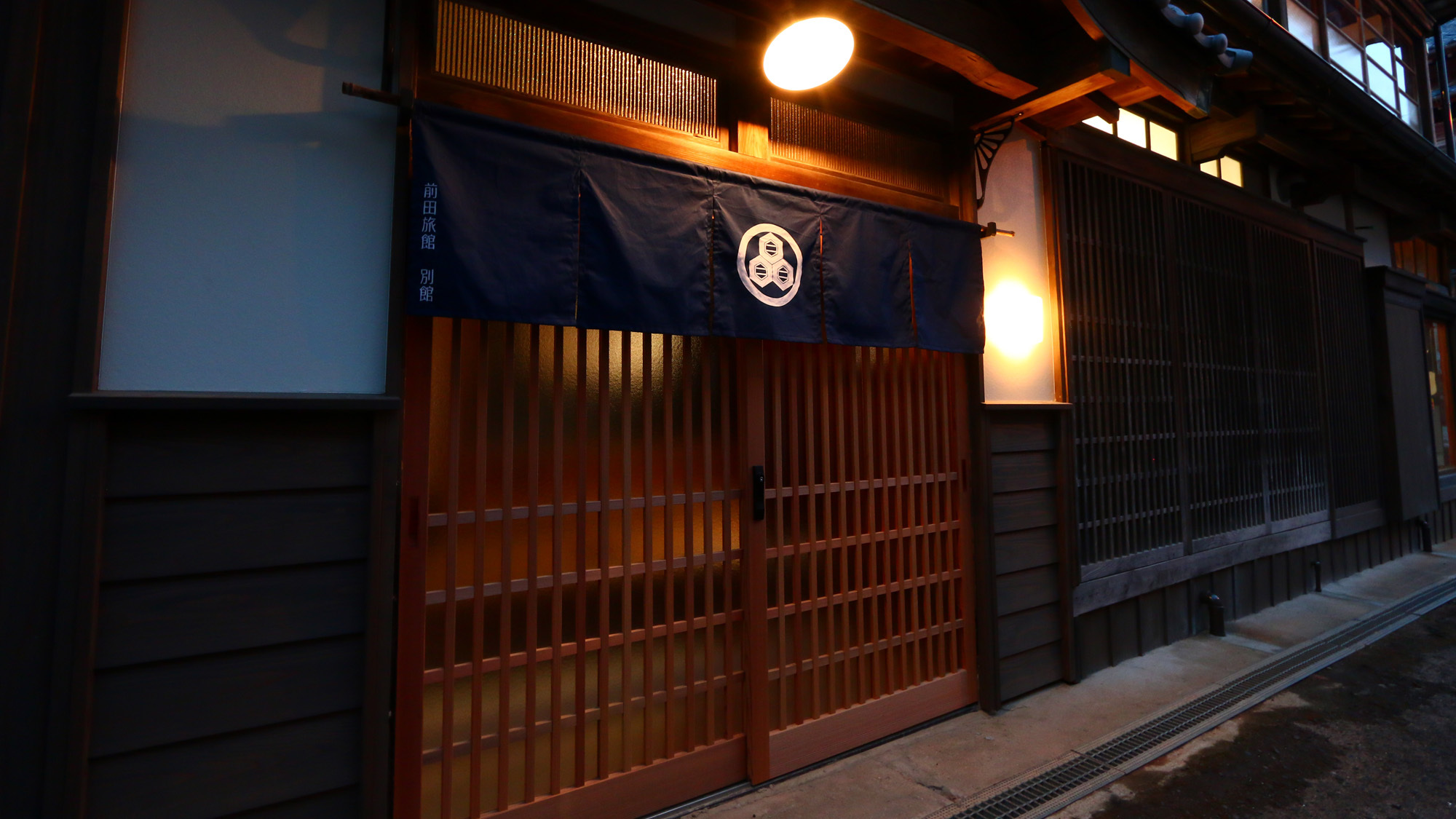 前田旅館別館 縁