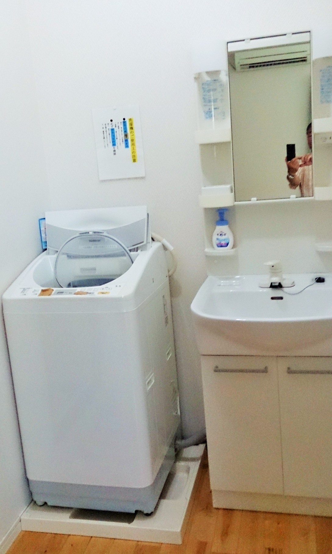 民宿　海星ＩＩ　＜屋久島＞ 写真
