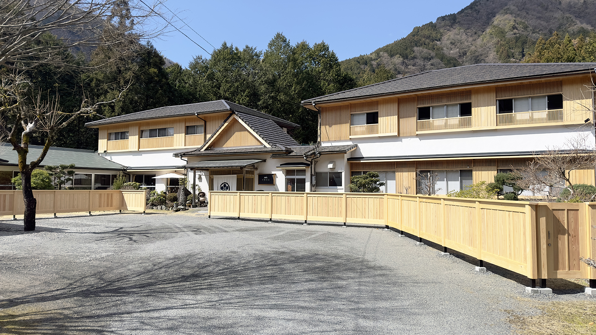 静岡温泉 貸切風呂 大野木荘