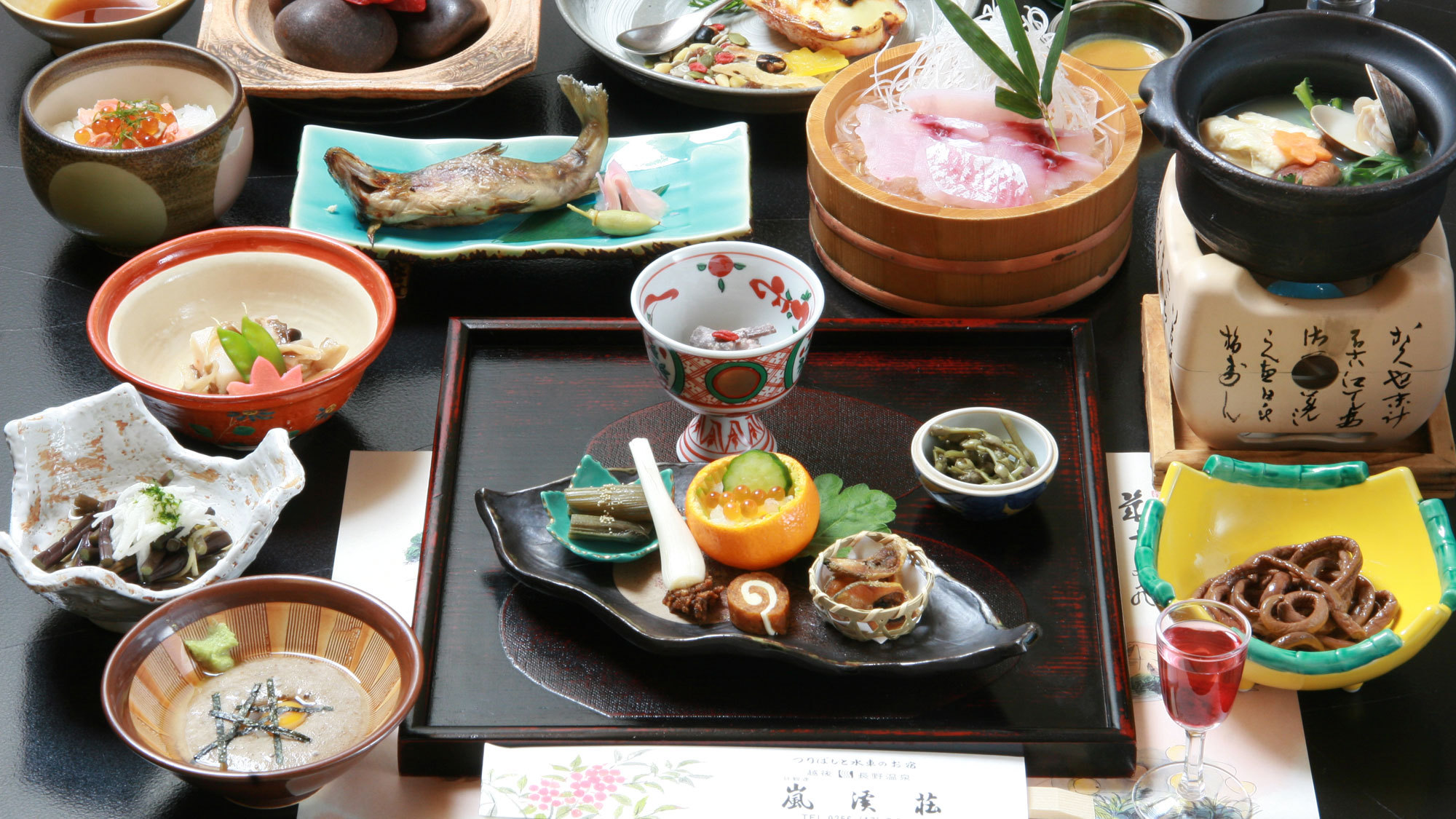 写真：楽天トラベル