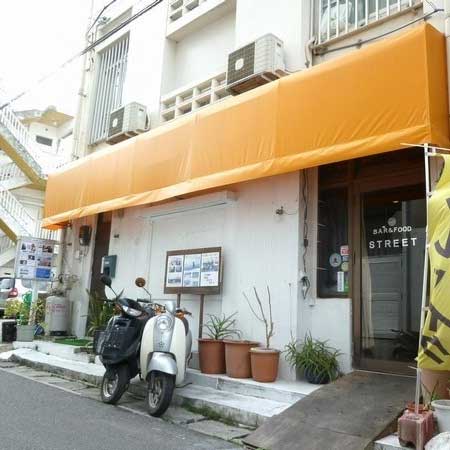 宿すとりーと ＜石垣島＞