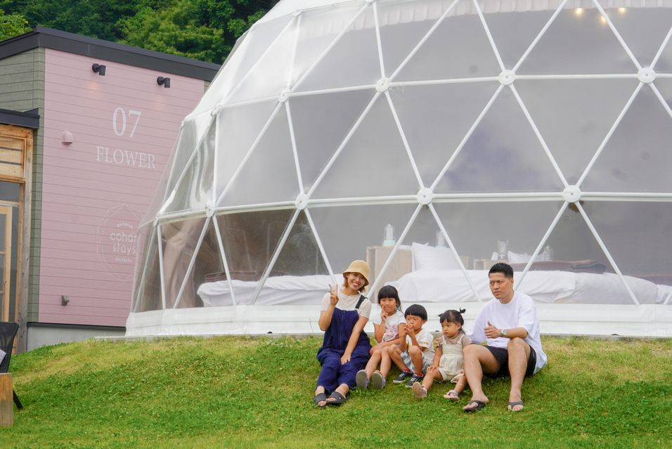 備北丘陵公園 湖畔ステイズ庄原 写真