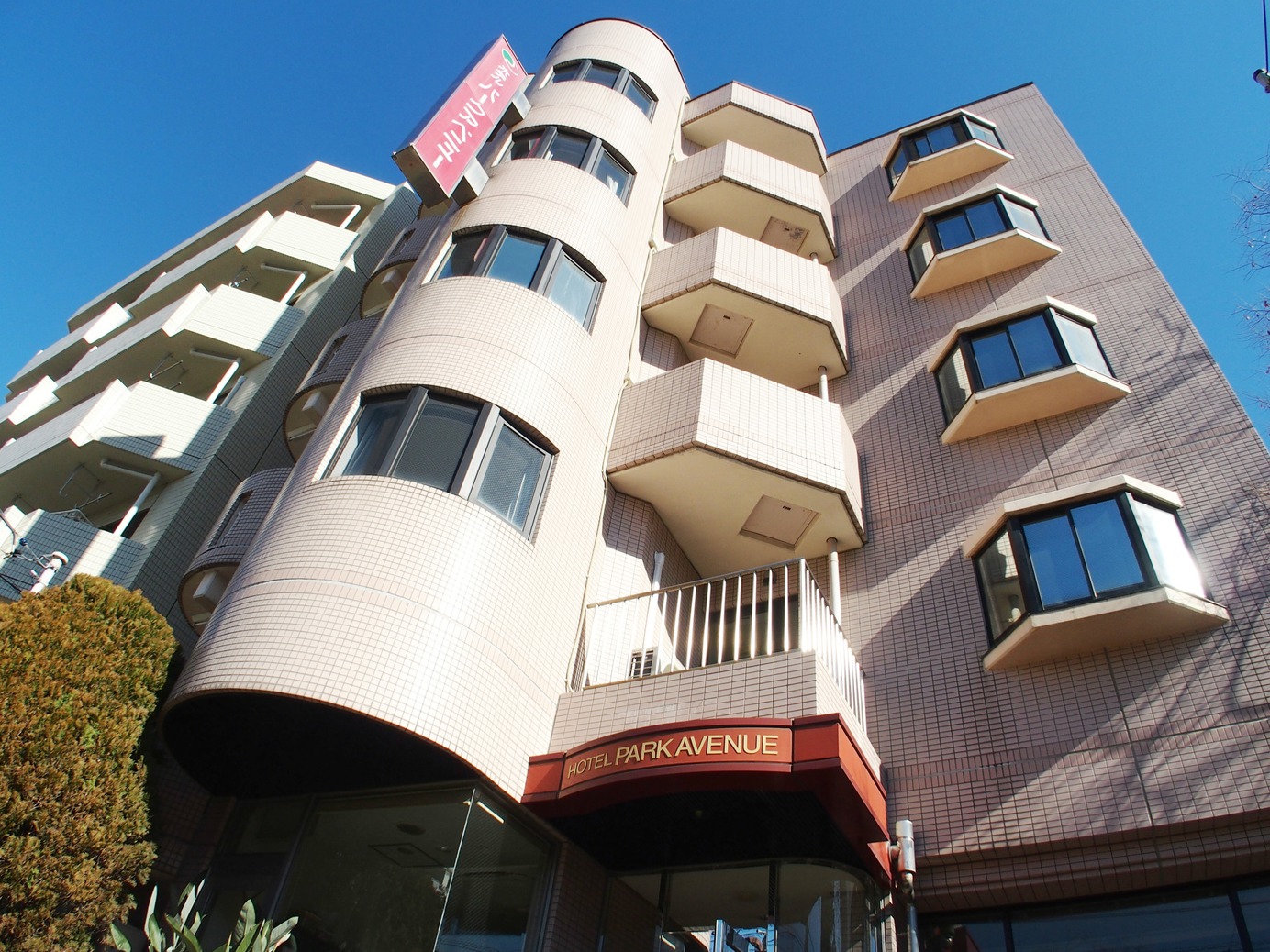 ホテルパークアベニュー