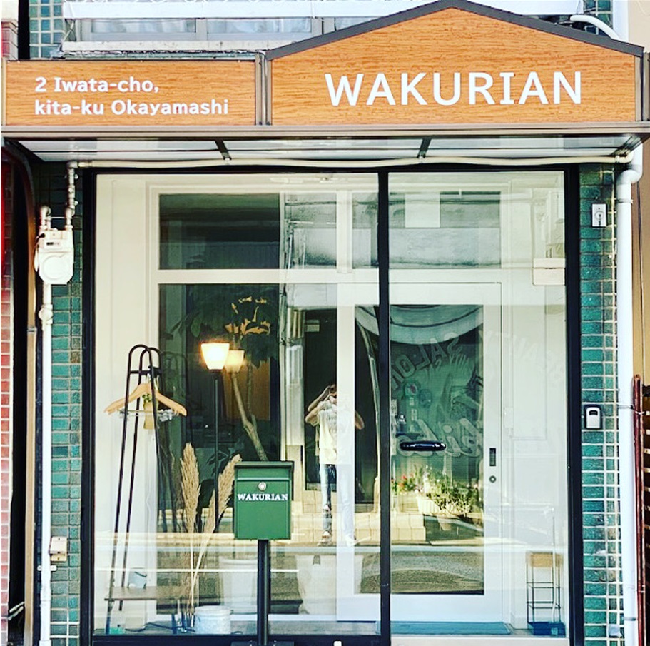WAKURIAN－Iwatacho