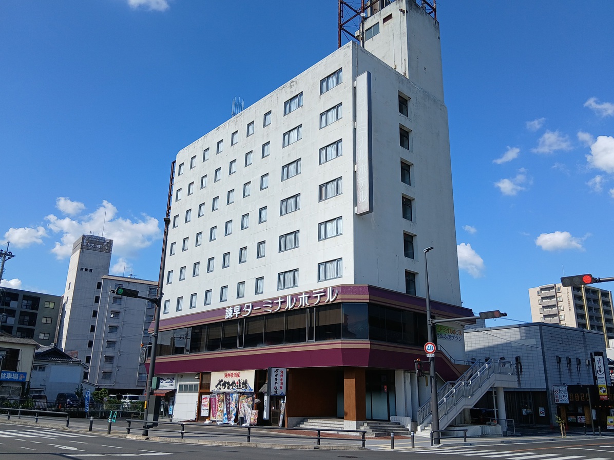 写真：楽天トラベル