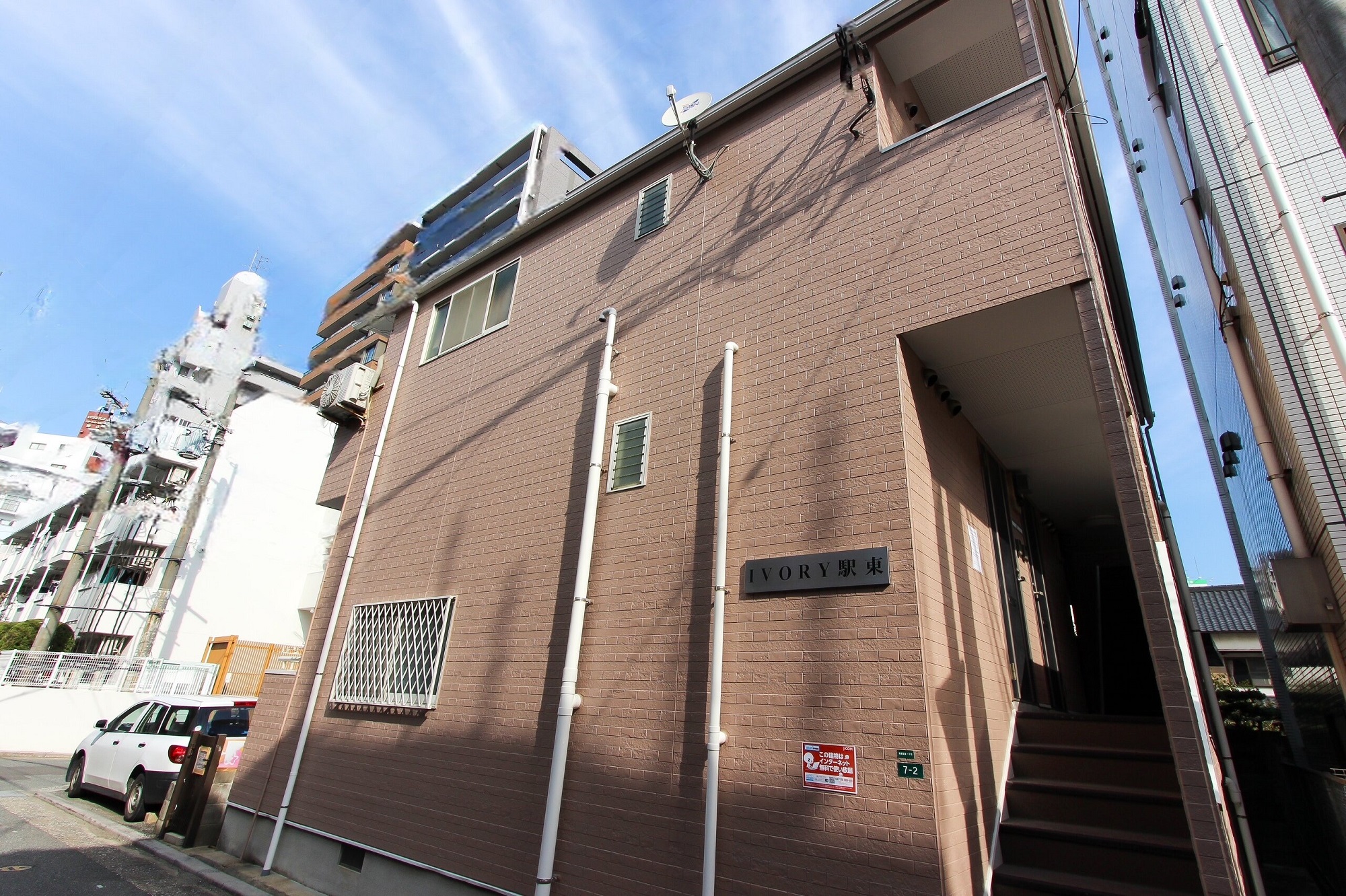 Ivory駅東
