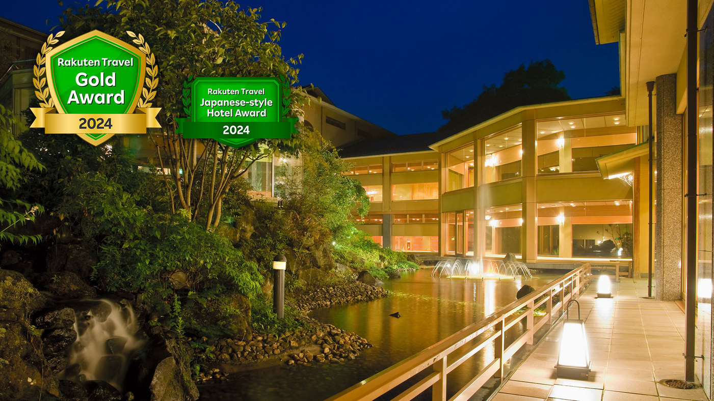 仙台秋保温泉 迎賓館 櫻離宮