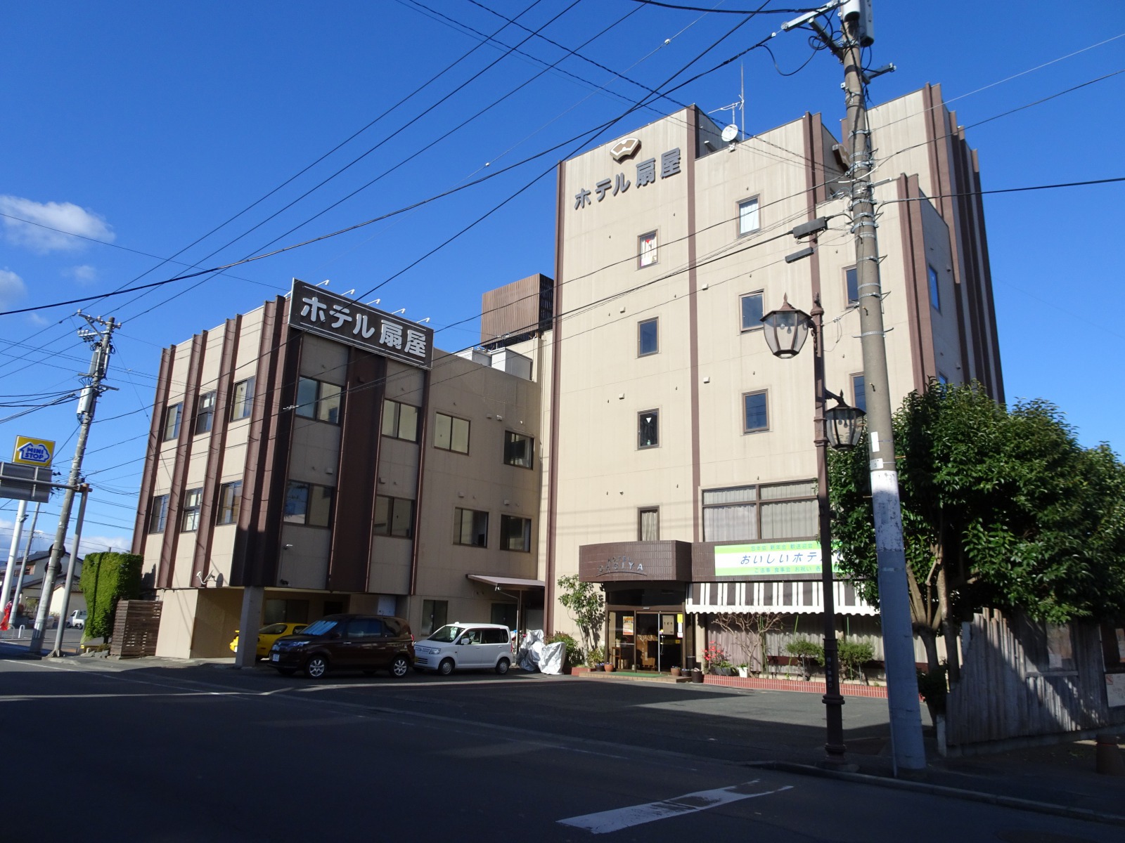 ホテル扇屋