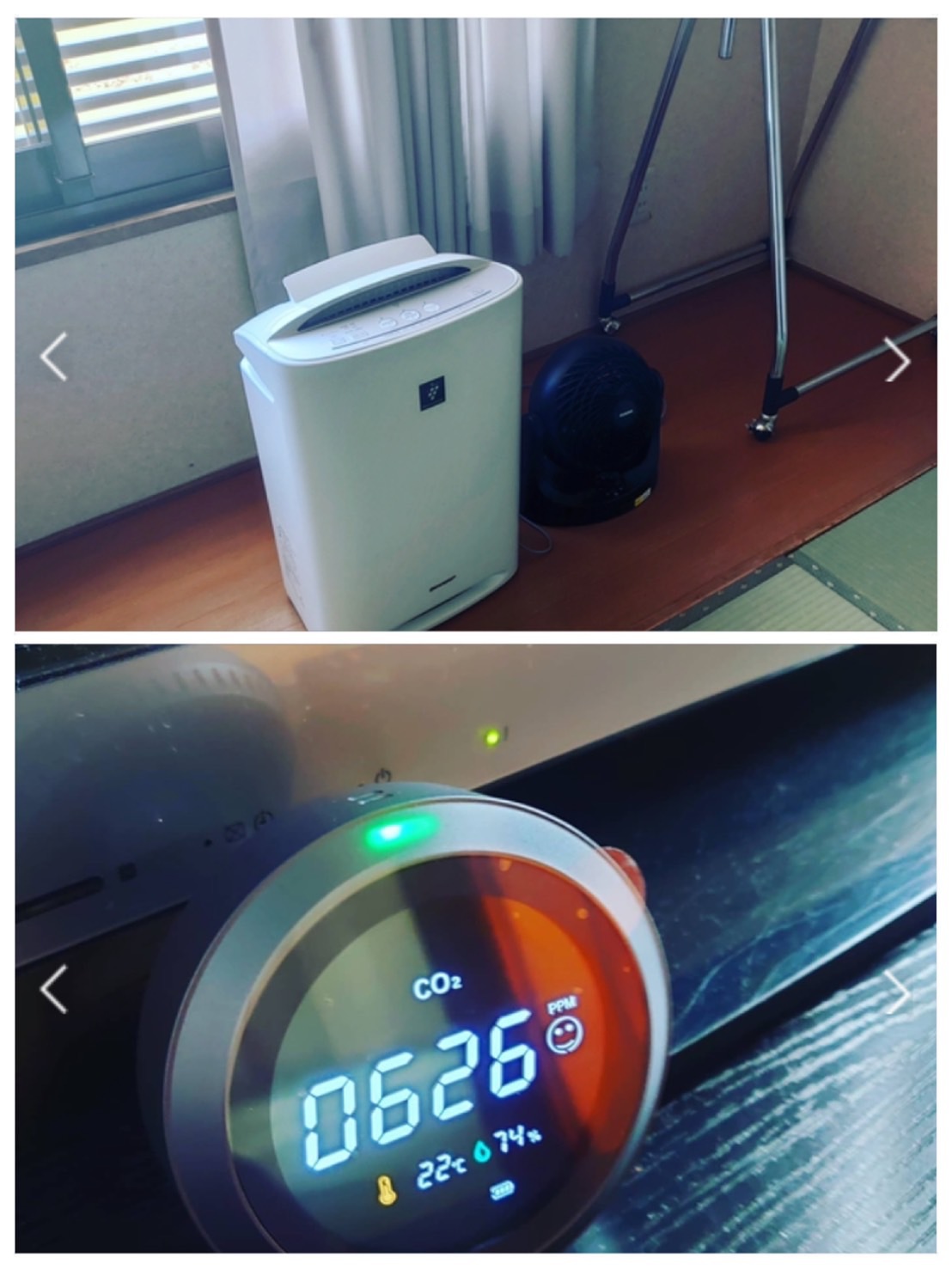 四季の宿　まさき 写真