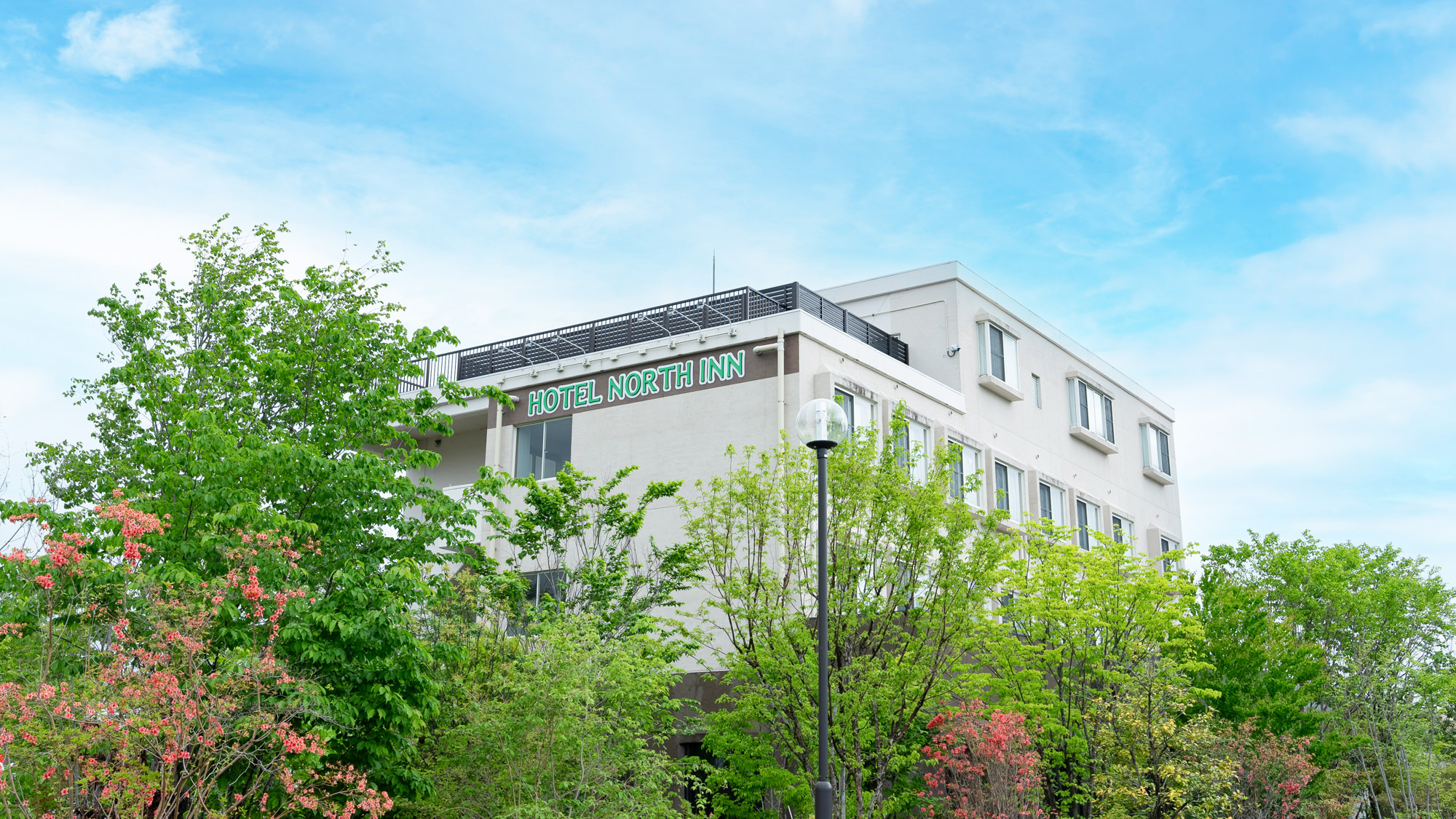 那須高原 NORTH INN