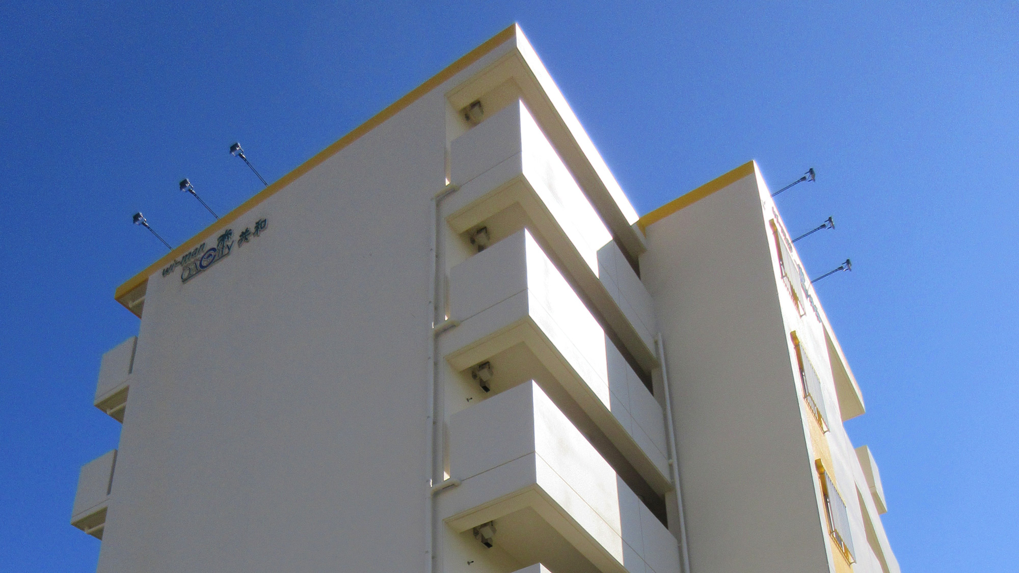 wi-manオアシティ共和