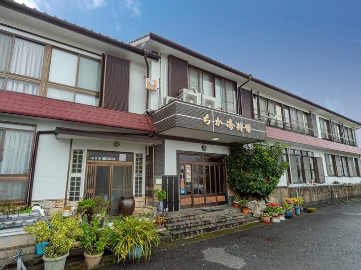 Tabist ちか崎別館 玄海