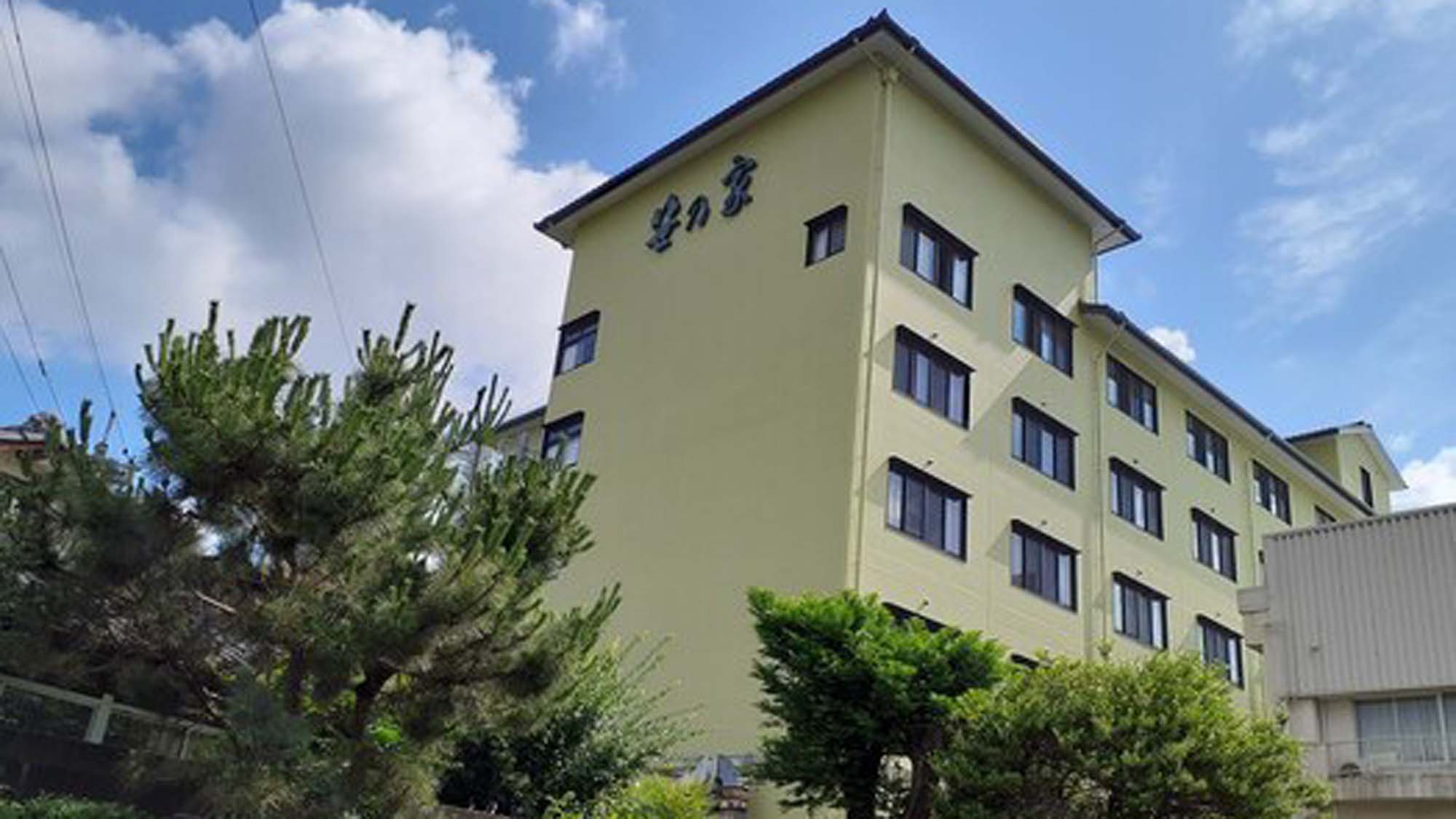 国際ホテル 菊池 笹乃家