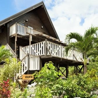 かりゆしコンドミニアムリゾート恩納 遊出来家 (ゆうでぃきや)