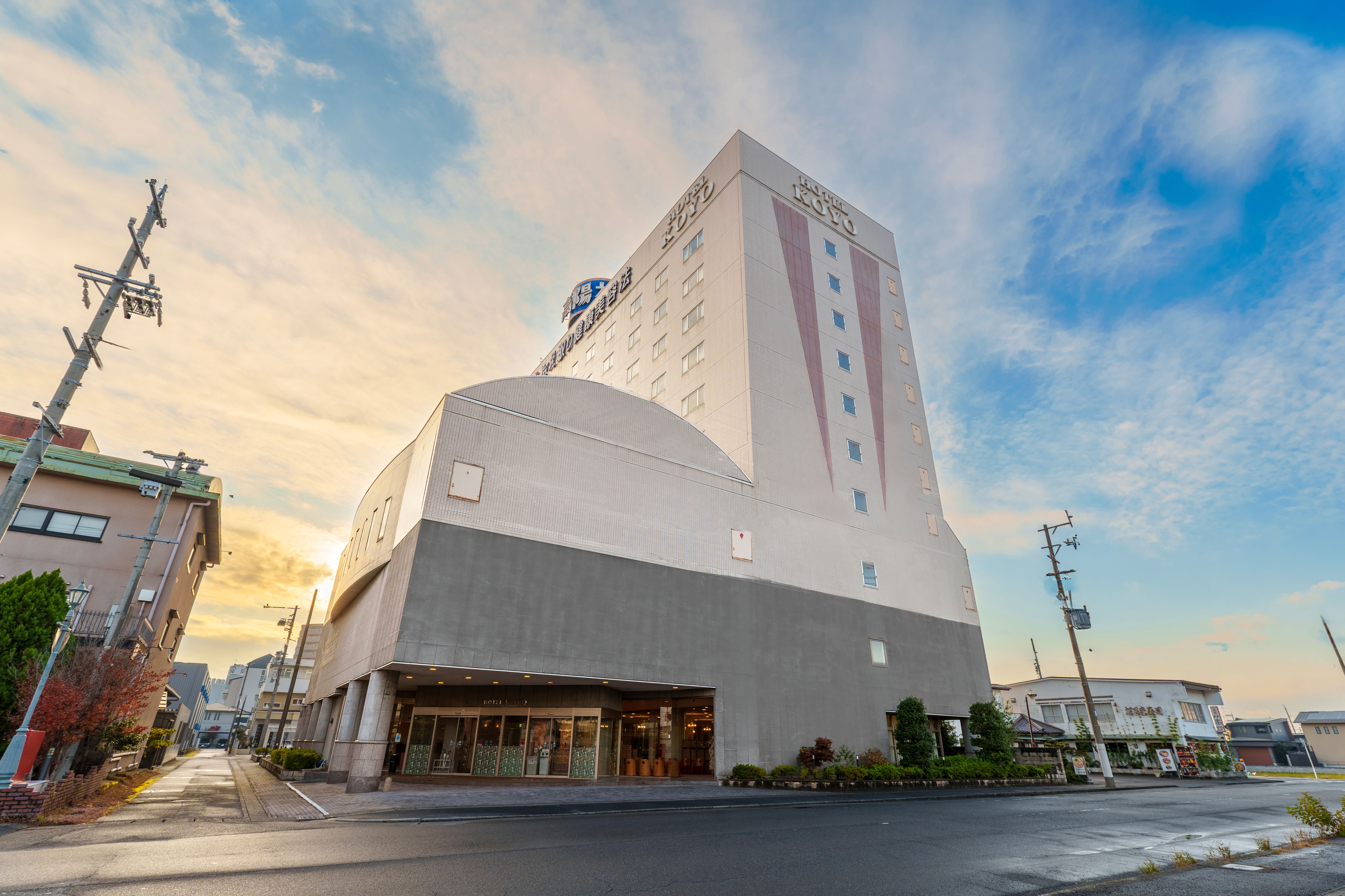 ホテルKOYO別館