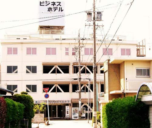 ビジネスホテル　マルヤマ 写真