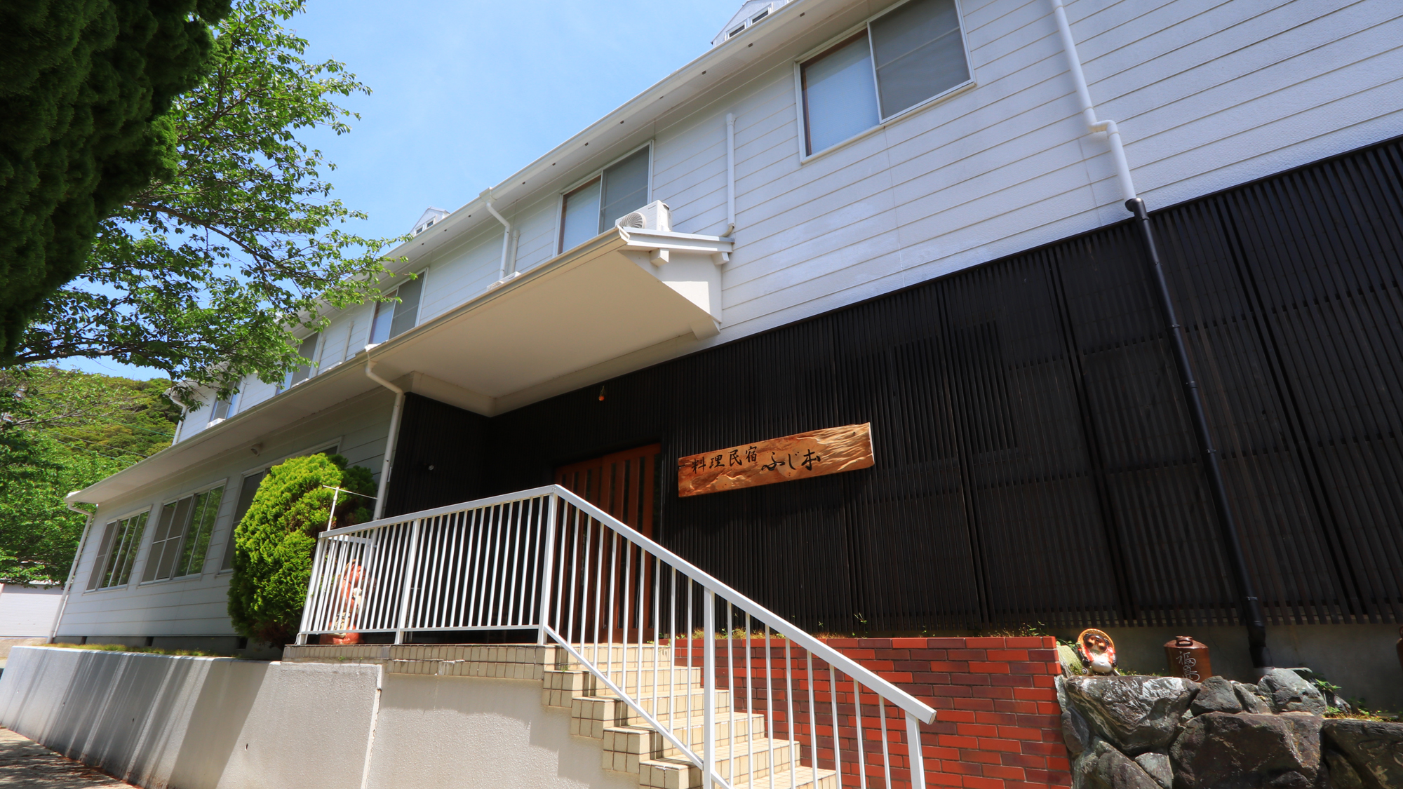 料理民宿　愛ランド　ふじ本　＜淡路島＞